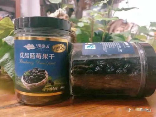 寶山有寶 西海岸新區鳳寶山觀光體驗園 入選2020年度青島市鄉村旅游特色點名單