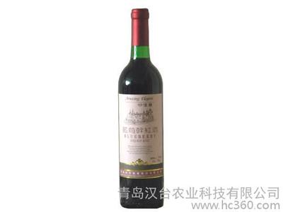 漢臺農(nóng)業(yè)科技-藍(lán)莓酒