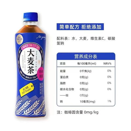 青島啤酒,下一個(gè)飲料公司