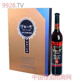 藍(lán)莓干紅酒 8 藍(lán)莓干紅酒 8 價(jià)格,藍(lán)莓干紅酒 8 價(jià)格表查詢,藍(lán)莓干紅酒 8 怎么樣,藍(lán)莓干紅酒 8 如何代理 中國(guó)美酒招商網(wǎng)